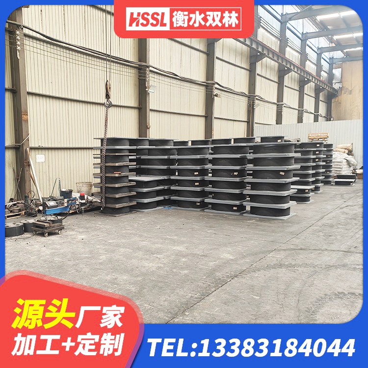 清镇市LNR隔震支座D420源头工厂 清镇市LNR1200天然隔震支座多少钱 清镇市LRB1000铅芯支座厂家 清镇市橡胶隔震支座价格多少 - 第4张
