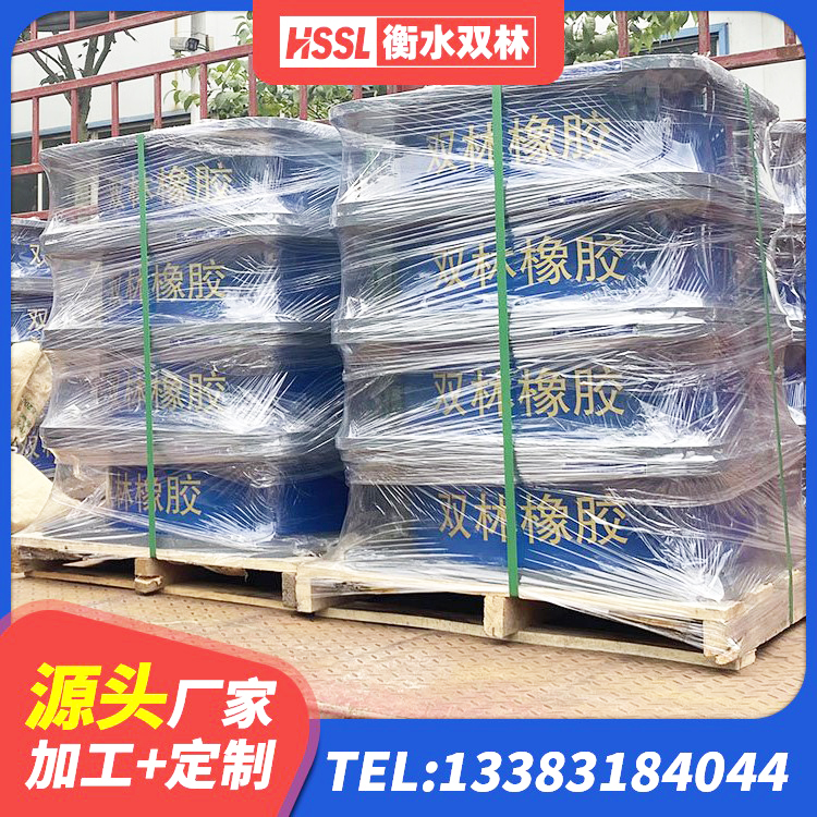 清镇市钢结构建筑支座厂家电话 清镇市LNR300隔震支座厂家电话 清镇市LRB600铅芯隔震支座什么价格 清镇市LNR500隔震橡胶支座生产加工