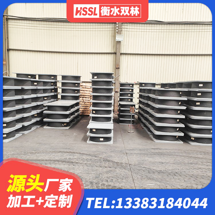 清镇市LRB500隔震支座 清镇市高阻尼隔振橡胶支座 清镇市建筑受力的橡胶隔震支座 清镇市LNR隔震支座700(II型)厂家 - 第5张