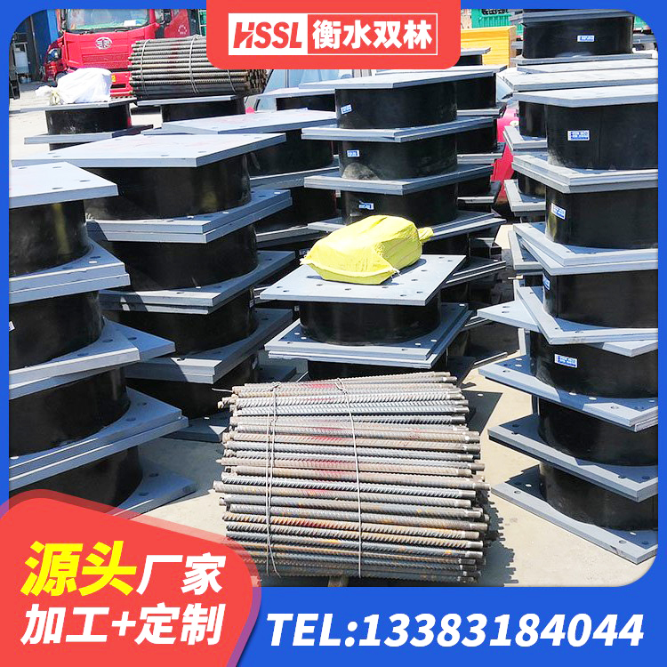 清镇市铅芯隔振支座生产厂家 清镇市抗震支座商家厂家 清镇市LNR水平力分散型支座源头工厂 清镇市铅芯隔震支座多少钱 - 第3张