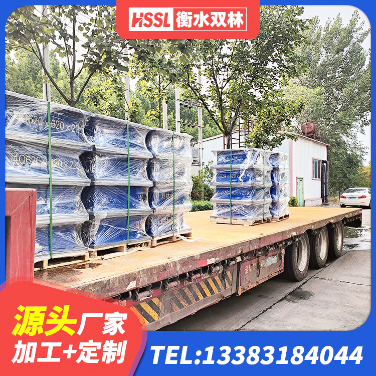 清镇市LRB400铅芯支座什么价格 清镇市橡胶铅芯支座多少钱 清镇市LNR1100支座多少钱 清镇市LRB1500橡胶隔震支座什么价格 - 第3张