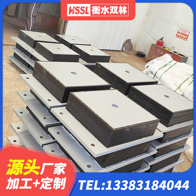 清镇市较高阻尼橡胶支座厂家 清镇市LNR1100建筑隔震支座 清镇市铅芯隔震橡胶隔震支座什么价格 清镇市防震橡胶隔震支座什么价格