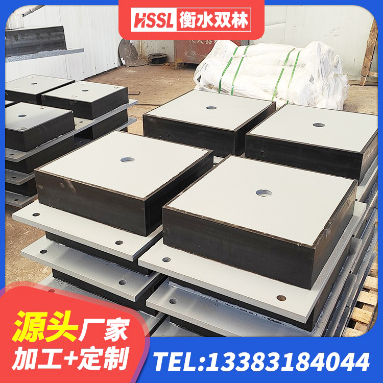 清镇市铅芯隔振支座生产厂家 清镇市抗震支座商家厂家 清镇市LNR水平力分散型支座源头工厂 清镇市铅芯隔震支座多少钱 - 第6张