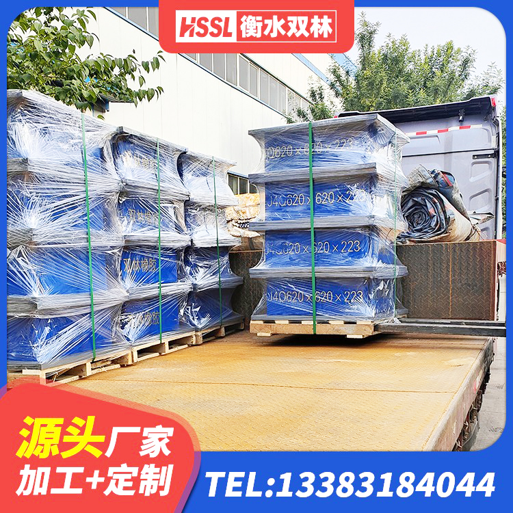 清镇市高阻尼隔震支座报价 清镇市LNR1200隔震橡胶支座生产加工 清镇市橡胶隔震支座单价 清镇市水平力分散隔震支座厂家