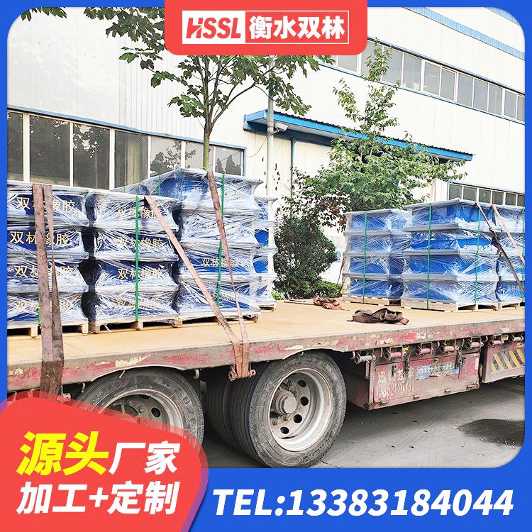 清镇市LRB500隔震支座 清镇市高阻尼隔振橡胶支座 清镇市建筑受力的橡胶隔震支座 清镇市LNR隔震支座700(II型)厂家 - 第7张