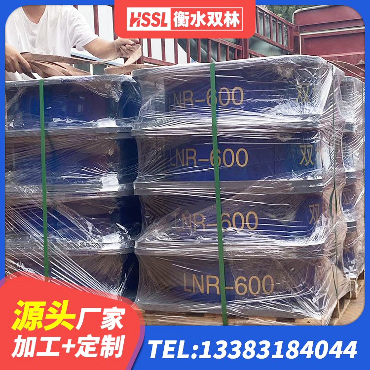 清镇市LNR隔震支座D420源头工厂 清镇市LNR1200天然隔震支座多少钱 清镇市LRB1000铅芯支座厂家 清镇市橡胶隔震支座价格多少