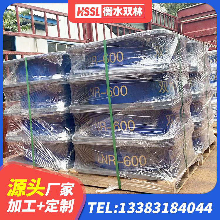 清镇市较高阻尼橡胶支座厂家 清镇市LNR1100建筑隔震支座 清镇市铅芯隔震橡胶隔震支座什么价格 清镇市防震橡胶隔震支座什么价格 - 第3张