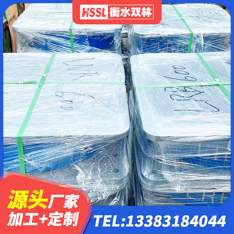 清镇市建筑带铅芯隔震支座生产厂家 清镇市隔震阻尼橡胶支座厂家 清镇市隔震支座LNR700生产厂家 清镇市铅芯防震支座装置厂家 - 第4张