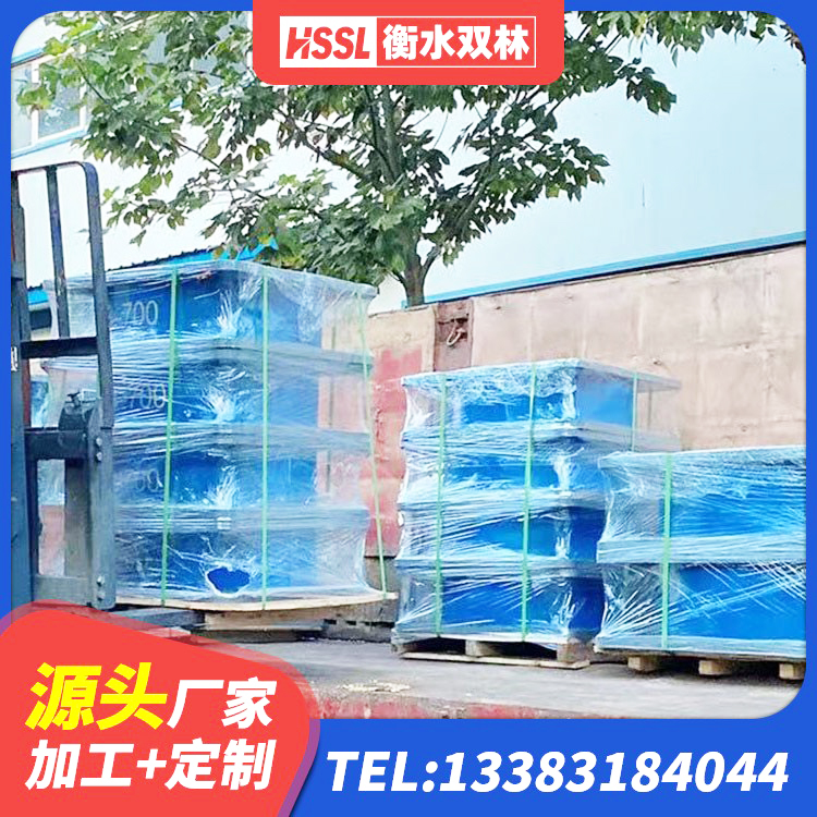 清镇市房屋建筑建筑隔震支座生产厂家 清镇市建筑减震隔震支座厂商生产厂家 清镇市LNR800橡胶支座源头工厂 清镇市建筑隔震支座1型厂家 - 第4张