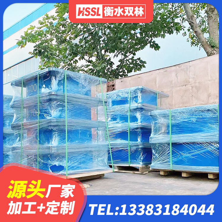 清镇市隔震支座定做厂家 清镇市LRB1500铅芯隔震支座厂家 清镇市LNR300天然隔震支座厂家 清镇市LRB型隔震支座厂家 - 第3张