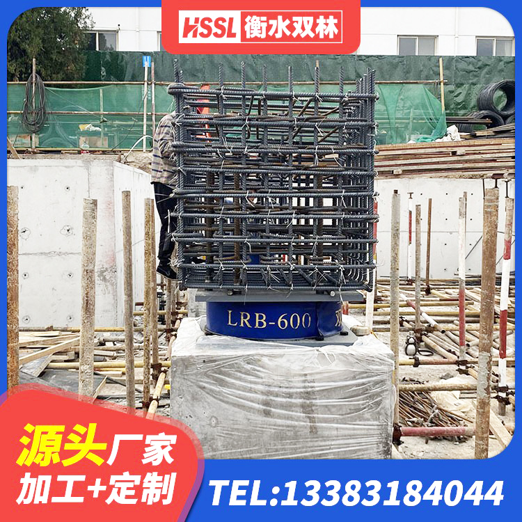 清镇市分层橡胶隔震支座多少钱 清镇市抗震支座LNR800生产厂家 清镇市LNR900天然隔震支座 清镇市建筑高阻尼高阻尼橡胶隔震支座厂家