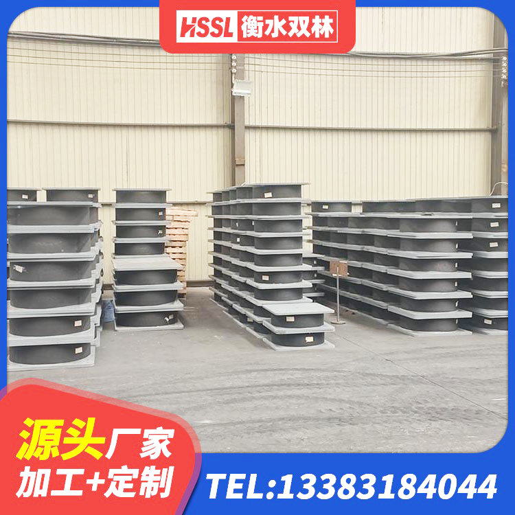 清镇市高阻尼隔震支座报价 清镇市LNR1200隔震橡胶支座生产加工 清镇市橡胶隔震支座单价 清镇市水平力分散隔震支座厂家 - 第7张