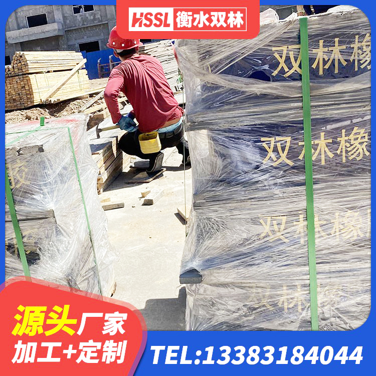 清镇市防震橡胶隔震支座厂家 清镇市LRB隔震支座1500 清镇市LRB1000铅芯橡胶隔震支座厂家电话 清镇市建筑港珠澳减隔震支座 - 第2张