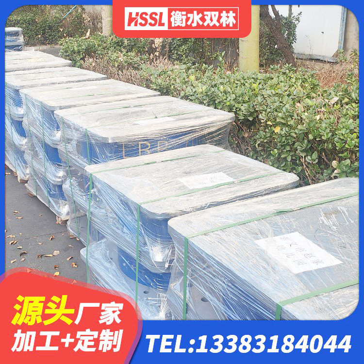 清镇市LNR隔震支座D420源头工厂 清镇市LNR1200天然隔震支座多少钱 清镇市LRB1000铅芯支座厂家 清镇市橡胶隔震支座价格多少 - 第5张