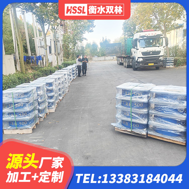 清镇市高阻尼隔震支座报价 清镇市LNR1200隔震橡胶支座生产加工 清镇市橡胶隔震支座单价 清镇市水平力分散隔震支座厂家 - 第8张