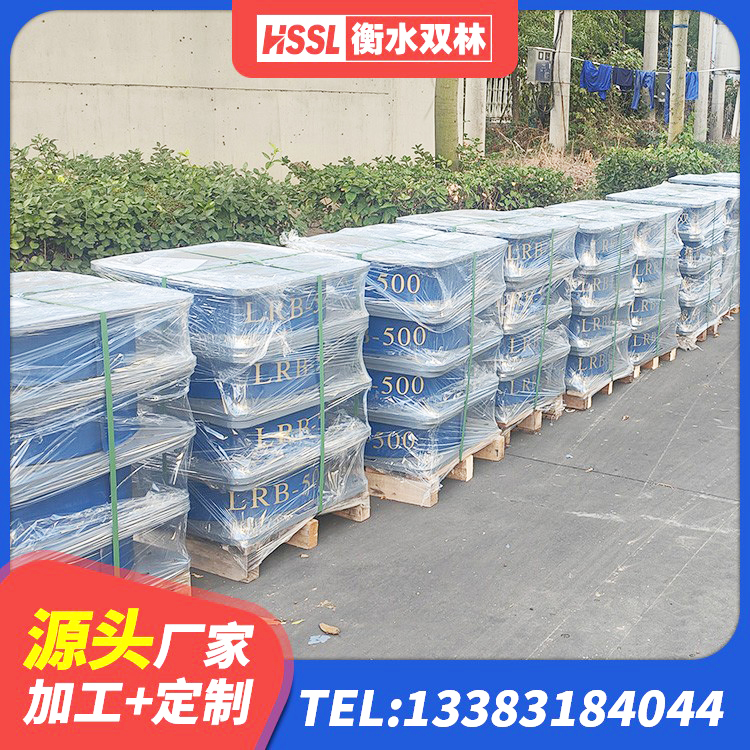 清镇市分散力型隔震支座源头工厂 清镇市水平力分散型橡胶隔震支座多少钱 清镇市建筑隔震支座生产源头工厂 清镇市橡胶隔震支座HDR(I)-270*320*167-G1.0源头工厂 - 第6张