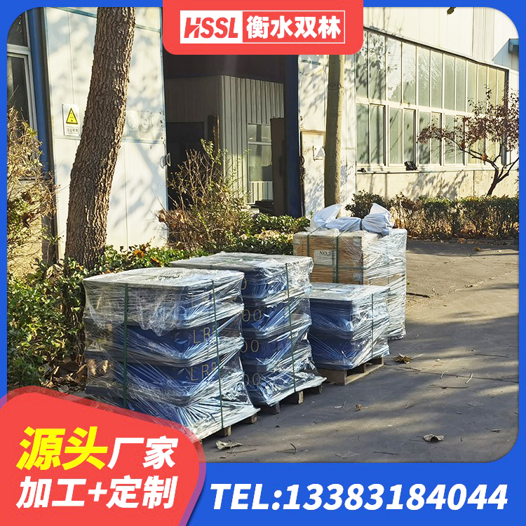 清镇市LNR1500天然隔震支座什么价格 清镇市高阻尼叠层橡胶支座厂家 清镇市HDR1400隔震支座源头工厂 清镇市建筑铅芯橡胶隔震支座定制生产厂家