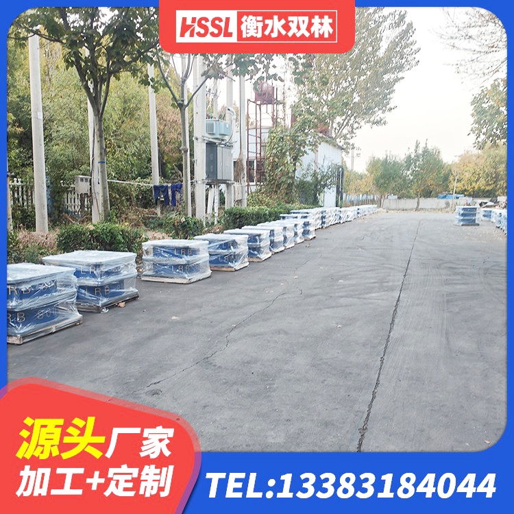 清镇市建筑带铅芯隔震支座生产厂家 清镇市隔震阻尼橡胶支座厂家 清镇市隔震支座LNR700生产厂家 清镇市铅芯防震支座装置厂家