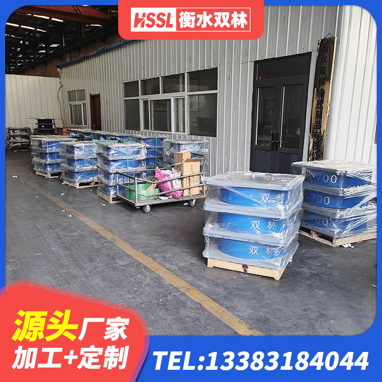 清镇市防震橡胶隔震支座厂家 清镇市LRB隔震支座1500 清镇市LRB1000铅芯橡胶隔震支座厂家电话 清镇市建筑港珠澳减隔震支座