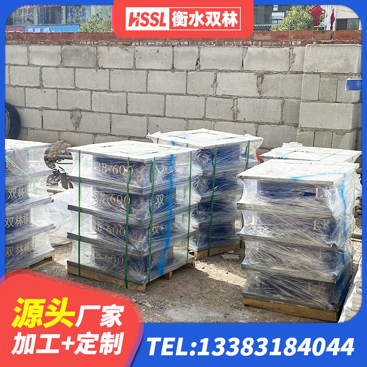 清镇市LNR500天然隔震支座什么价格 清镇市LNR800隔震支座什么价格 清镇市LNR500隔震支座什么价格 清镇市建筑隔震支座LNRY - 第6张
