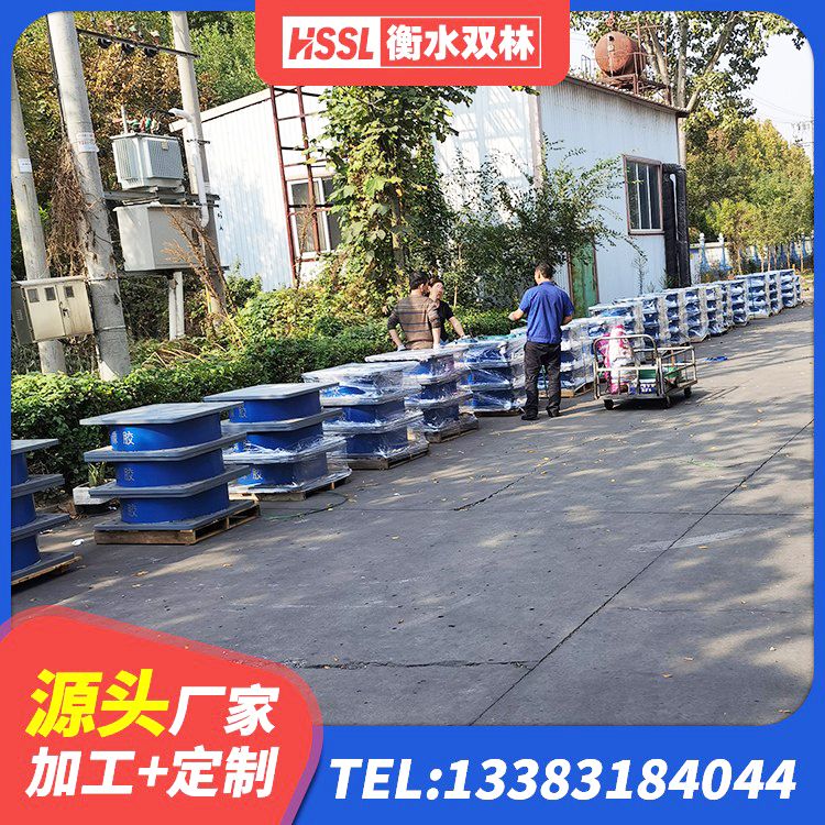 清镇市LRB400铅芯支座什么价格 清镇市橡胶铅芯支座多少钱 清镇市LNR1100支座多少钱 清镇市LRB1500橡胶隔震支座什么价格 - 第5张