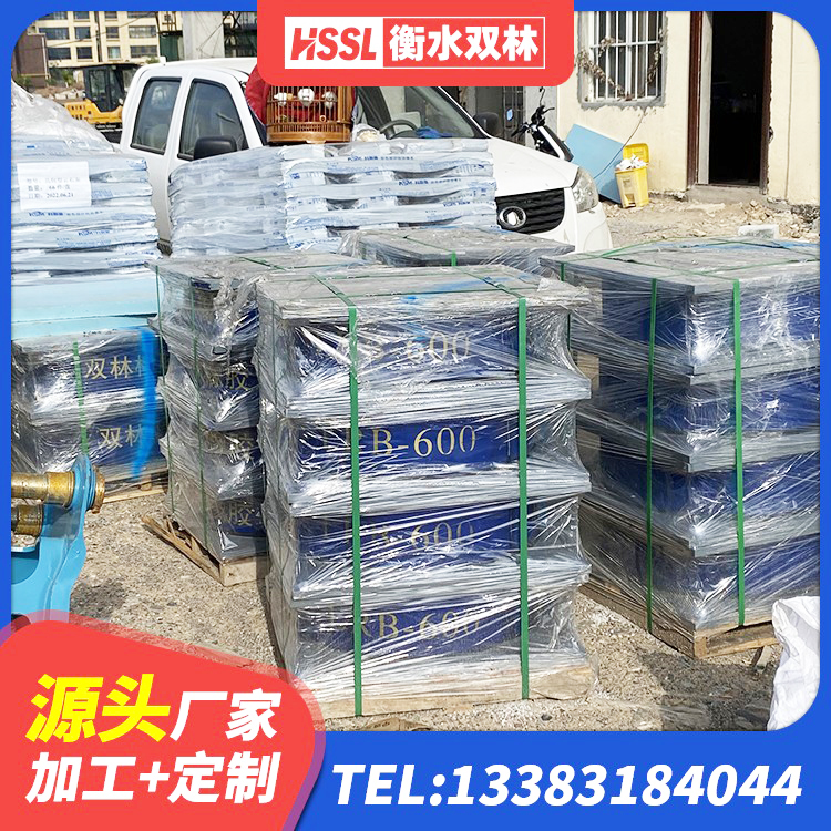 清镇市防震橡胶隔震支座厂家 清镇市LRB隔震支座1500 清镇市LRB1000铅芯橡胶隔震支座厂家电话 清镇市建筑港珠澳减隔震支座 - 第7张